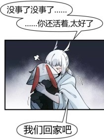 人人影视在线观看